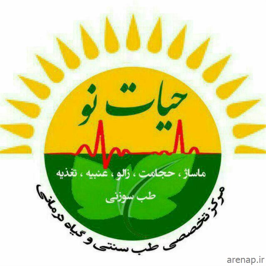 دکتر هادی برهان